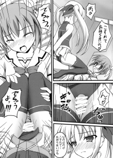 (C74) [SAZ (Onsoku Zekuu, soba, Soukurou)] Marshmallow Catch Ball (Mahou Shoujo Lyrical Nanoha) - page 30