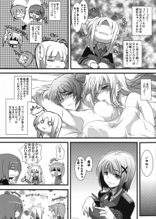 (C74) [SAZ (Onsoku Zekuu, soba, Soukurou)] Marshmallow Catch Ball (Mahou Shoujo Lyrical Nanoha) - page 4