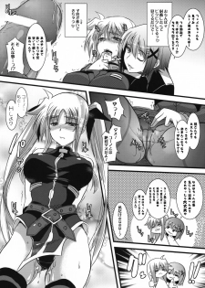 (C74) [SAZ (Onsoku Zekuu, soba, Soukurou)] Marshmallow Catch Ball (Mahou Shoujo Lyrical Nanoha) - page 7