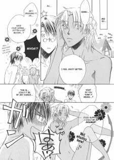 [Takanaga Hinako] Akuma no Sasayaki 1-1 [English] [Biblo Eros] - page 32