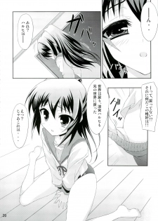 (C74) [Newton no Ringo (Inuzumi Masaki)] Kyonko no Sainan (The Melancholy of Haruhi Suzumiya) - page 19