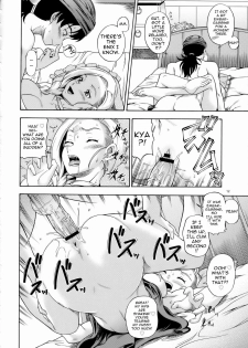 (SC34) [Kensoh Ogawa (Fukudahda)] Bianca Milk 5.1 (Dragon Quest V) [English] [tokorodokoro] - page 11