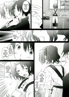 (COMIC1) [Kohakutei (Sakai Hamachi)] -HB- Ranjyuku Toppatsu Bangai Hon | Hakura-san's Birthday Outbreak (ToHeart 2) [English] [SaHa] - page 6