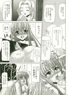 (C74) [Metabocafe Offensive Smell Uproar (Itadaki Choujo)] Hige Danshaku de Renaissance (Code Geass: Lelouch of the Rebellion) - page 33