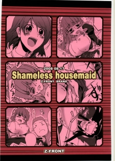 (C74) [Z-FRONT (Kagato)] Shameless Housemaid (Kamen no Maid Guy) - page 26