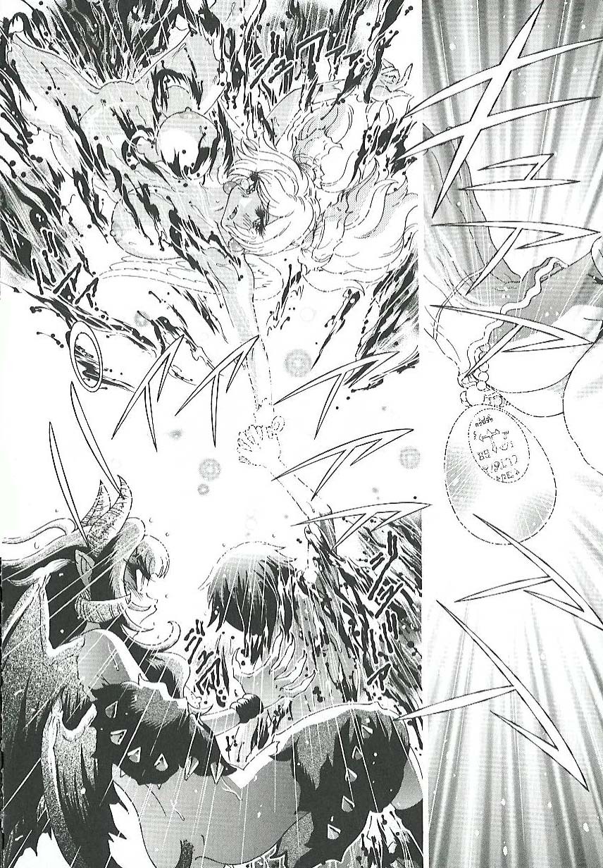 [Matsurino Naginata] Mitsukan Seikatsu - Family play's Honey Life. page 141 full