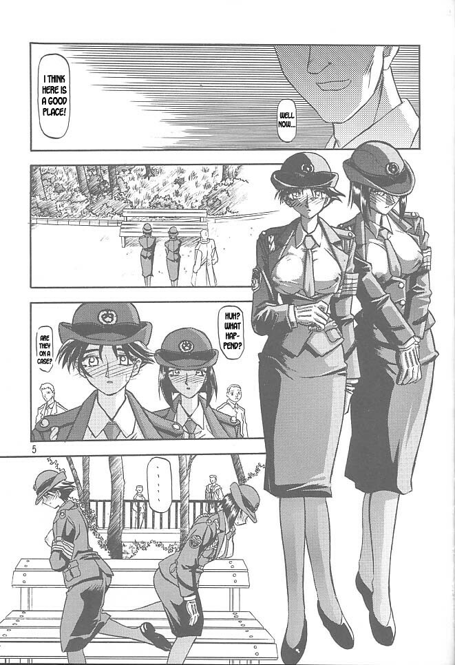 [Sankaku Apron (Sanbun Kyoden, Umu Rahi)] Yuumon no Hate Ichi | The End of All Worries I [English] [Kusanyagi] [2002-02-01] page 3 full