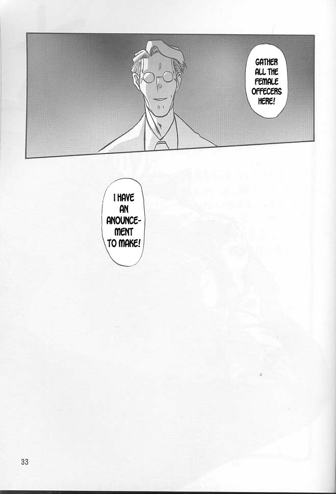 [Sankaku Apron (Sanbun Kyoden, Umu Rahi)] Yuumon no Hate Ichi | The End of All Worries I [English] [Kusanyagi] [2002-02-01] page 31 full