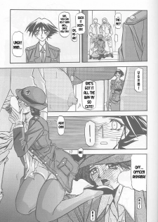 [Sankaku Apron (Sanbun Kyoden, Umu Rahi)] Yuumon no Hate Ichi | The End of All Worries I [English] [Kusanyagi] [2002-02-01] - page 15