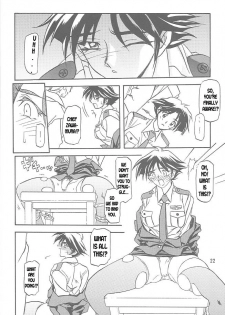 [Sankaku Apron (Sanbun Kyoden, Umu Rahi)] Yuumon no Hate Ichi | The End of All Worries I [English] [Kusanyagi] [2002-02-01] - page 20