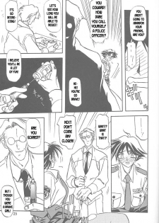 [Sankaku Apron (Sanbun Kyoden, Umu Rahi)] Yuumon no Hate Ichi | The End of All Worries I [English] [Kusanyagi] [2002-02-01] - page 23