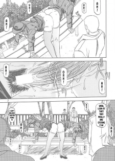 [Sankaku Apron (Sanbun Kyoden, Umu Rahi)] Yuumon no Hate Ichi | The End of All Worries I [English] [Kusanyagi] [2002-02-01] - page 5