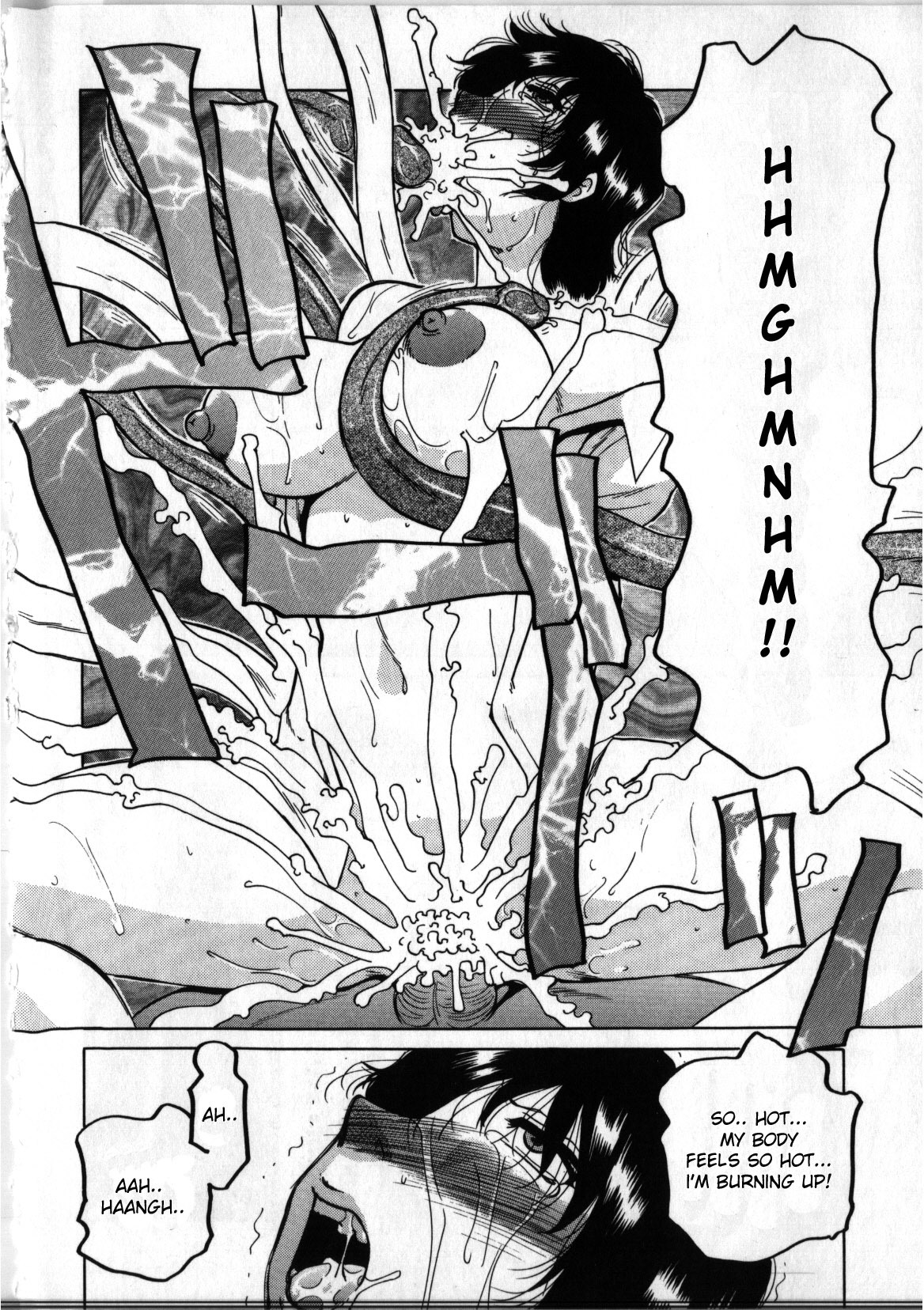 Divine Punishment [ENG] page 16 full