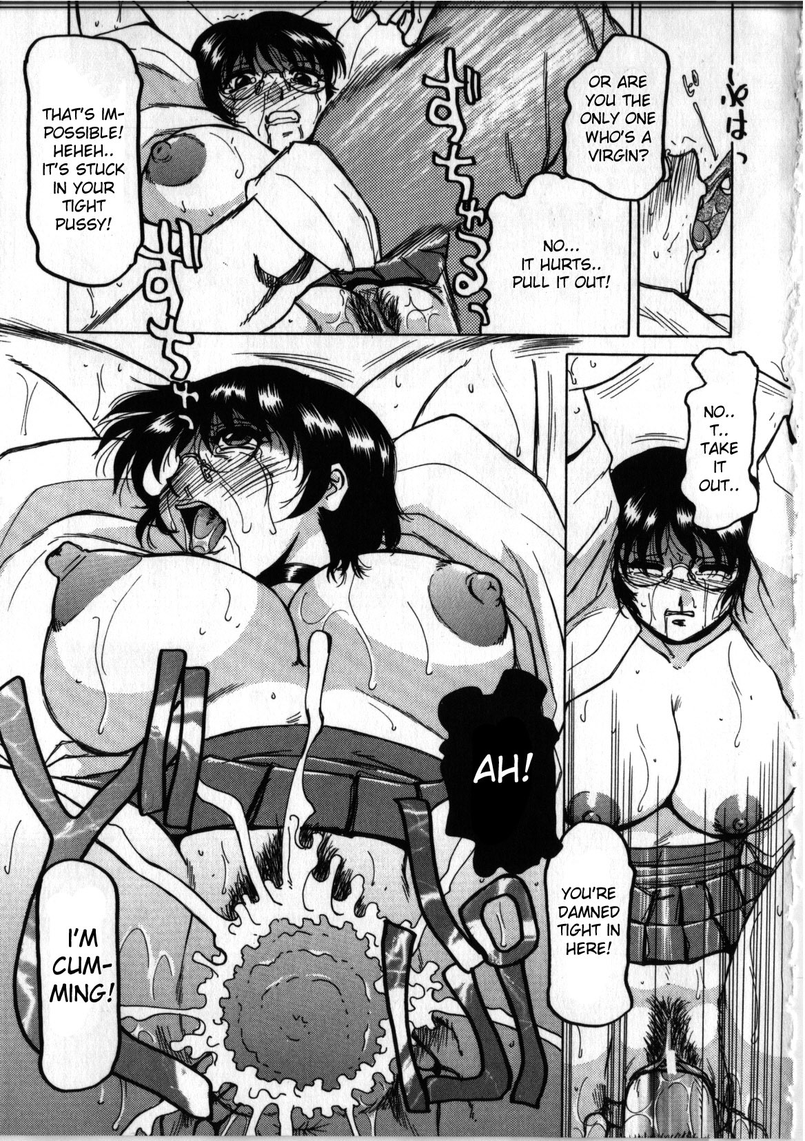 Divine Punishment [ENG] page 3 full