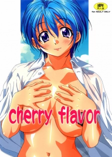 [Makino Jimusho] cherry flavor