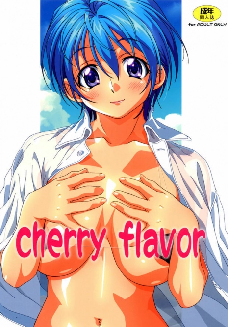 [Makino Jimusho] cherry flavor