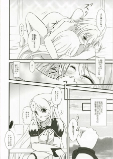 (C74) [PISCES (Hidaka Ryou, Hinase Kazusa)] Kimi ha kimi dayo (Tales of Symphonia) - page 23