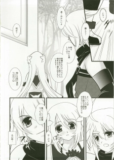 (C74) [PISCES (Hidaka Ryou, Hinase Kazusa)] Kimi ha kimi dayo (Tales of Symphonia) - page 7
