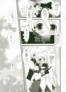 (C74) [PISCES (Hidaka Ryou, Hinase Kazusa)] Kimi ha kimi dayo (Tales of Symphonia) - page 8