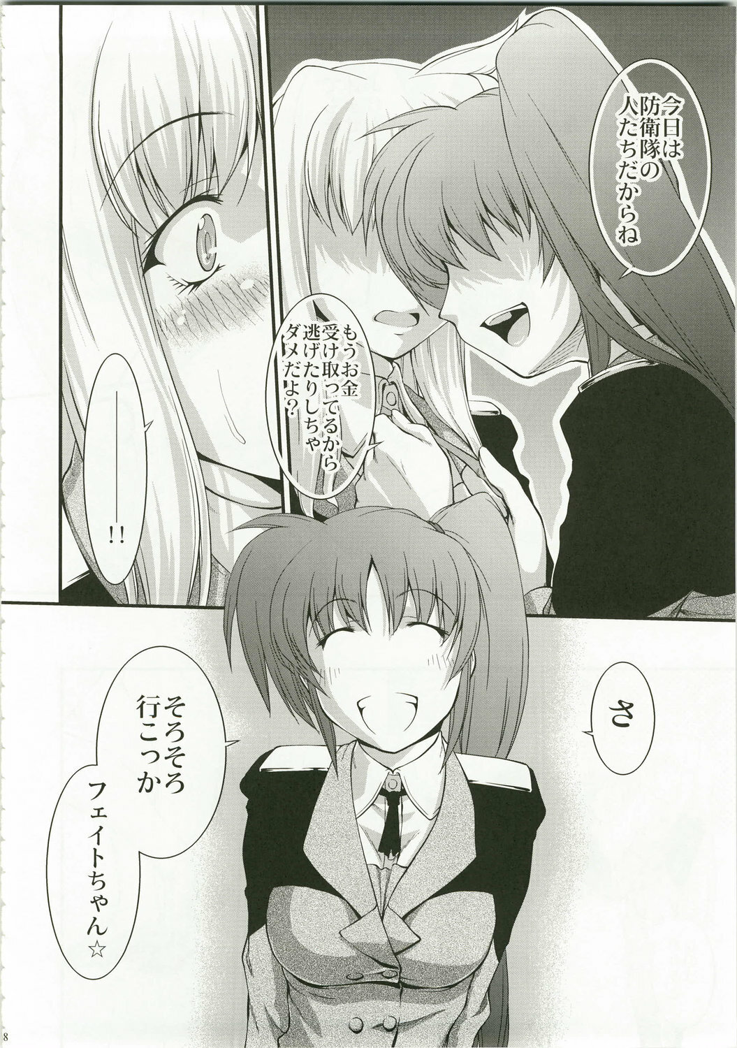 (C74) [PATRICIDE (John Sitch-oh)] Anata ni Konya wa Wain o Furikake (Mahou Shoujo Lyrical Nanoha) page 27 full