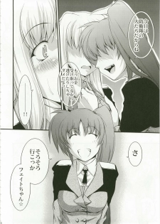 (C74) [PATRICIDE (John Sitch-oh)] Anata ni Konya wa Wain o Furikake (Mahou Shoujo Lyrical Nanoha) - page 27