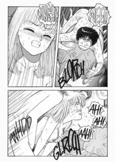 [Toshiki Yui] Hot Tails 10 [English] - page 22