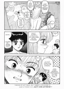 [Toshiki Yui] Hot Tails 10 [English] - page 25