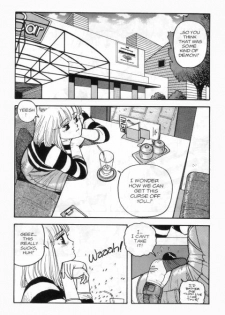 [Toshiki Yui] Hot Tails 10 [English] - page 7