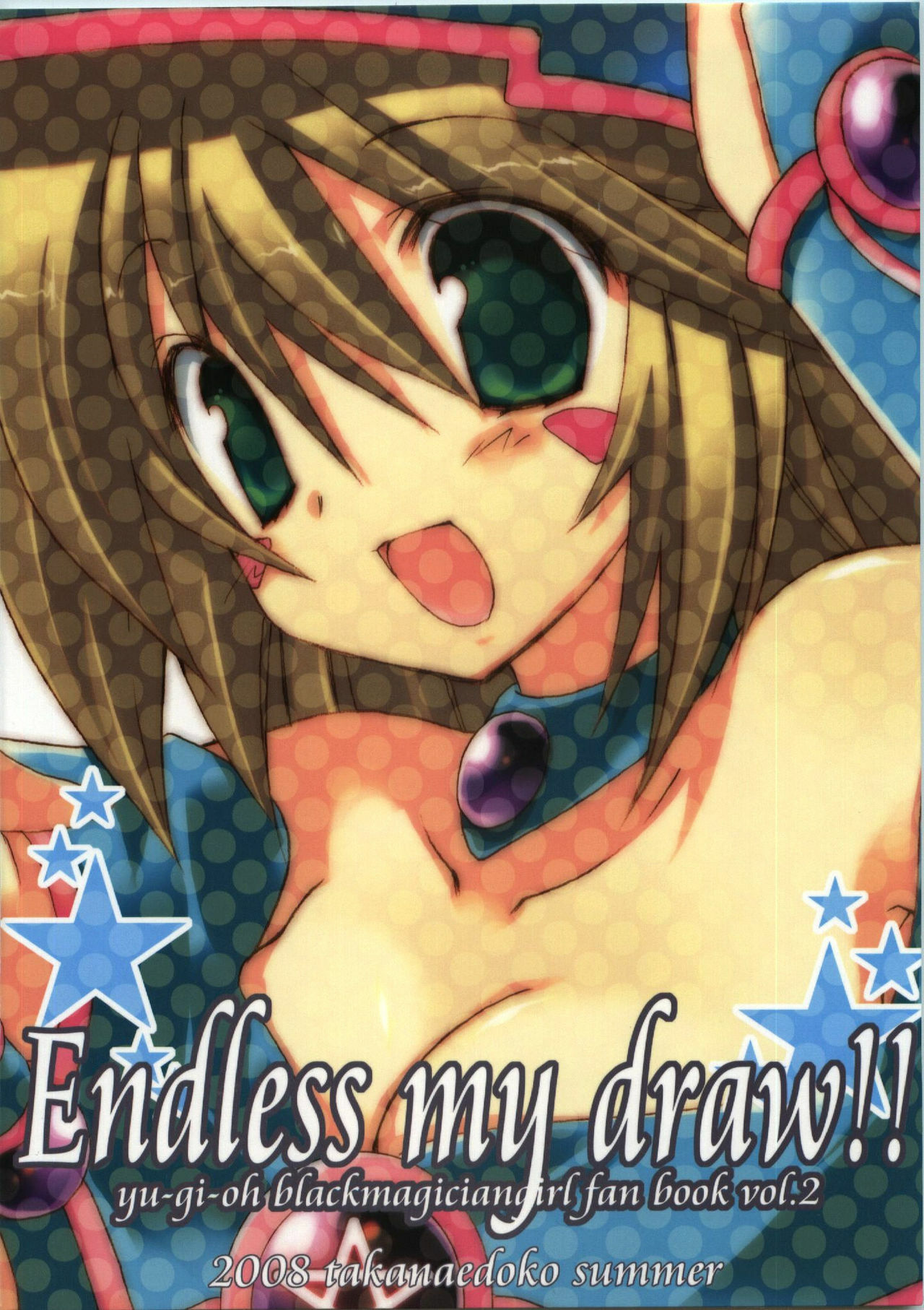 (C74) [TAKANAEDOKO (Takanae Kyourin)] Endless my draw!! (Yu-Gi-Oh!) page 2 full