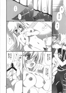 (C74) [TAKANAEDOKO (Takanae Kyourin)] Endless my draw!! (Yu-Gi-Oh!) - page 14