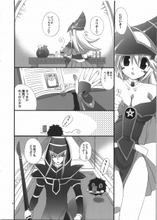 (C74) [TAKANAEDOKO (Takanae Kyourin)] Endless my draw!! (Yu-Gi-Oh!) - page 8