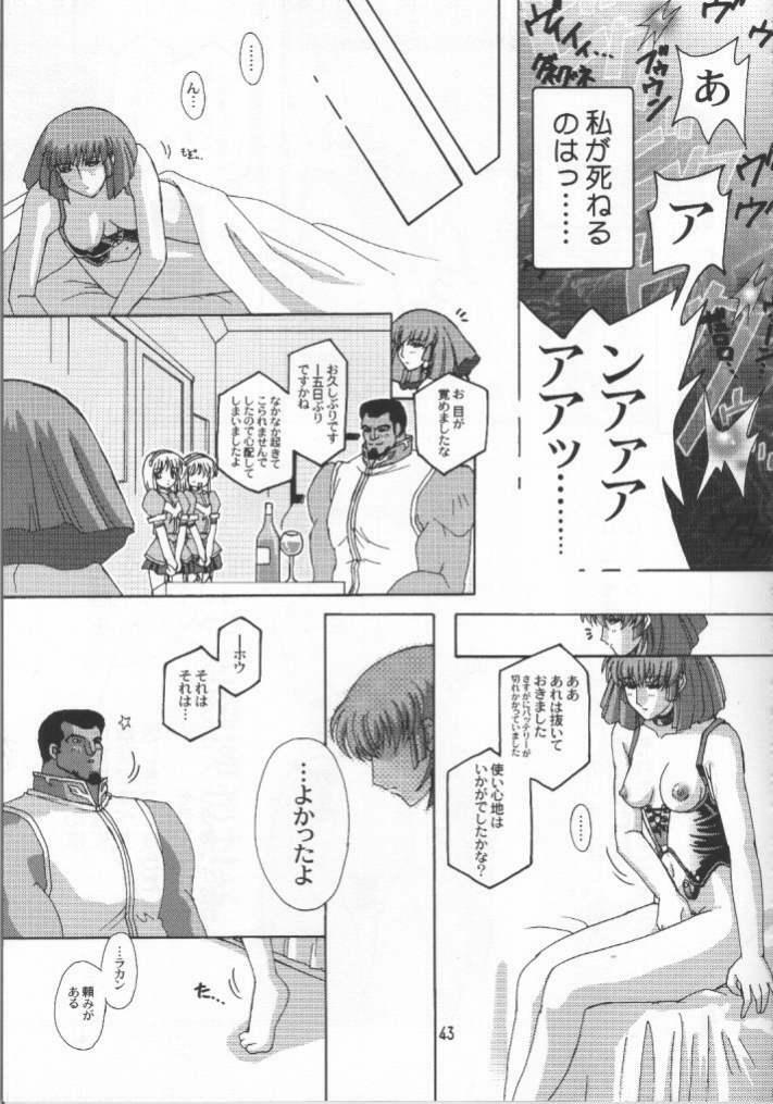 [Studio Mizuyokan (Higashitotsuka Rai Suta)] Fallen - DA - (Gundam ZZ) page 41 full