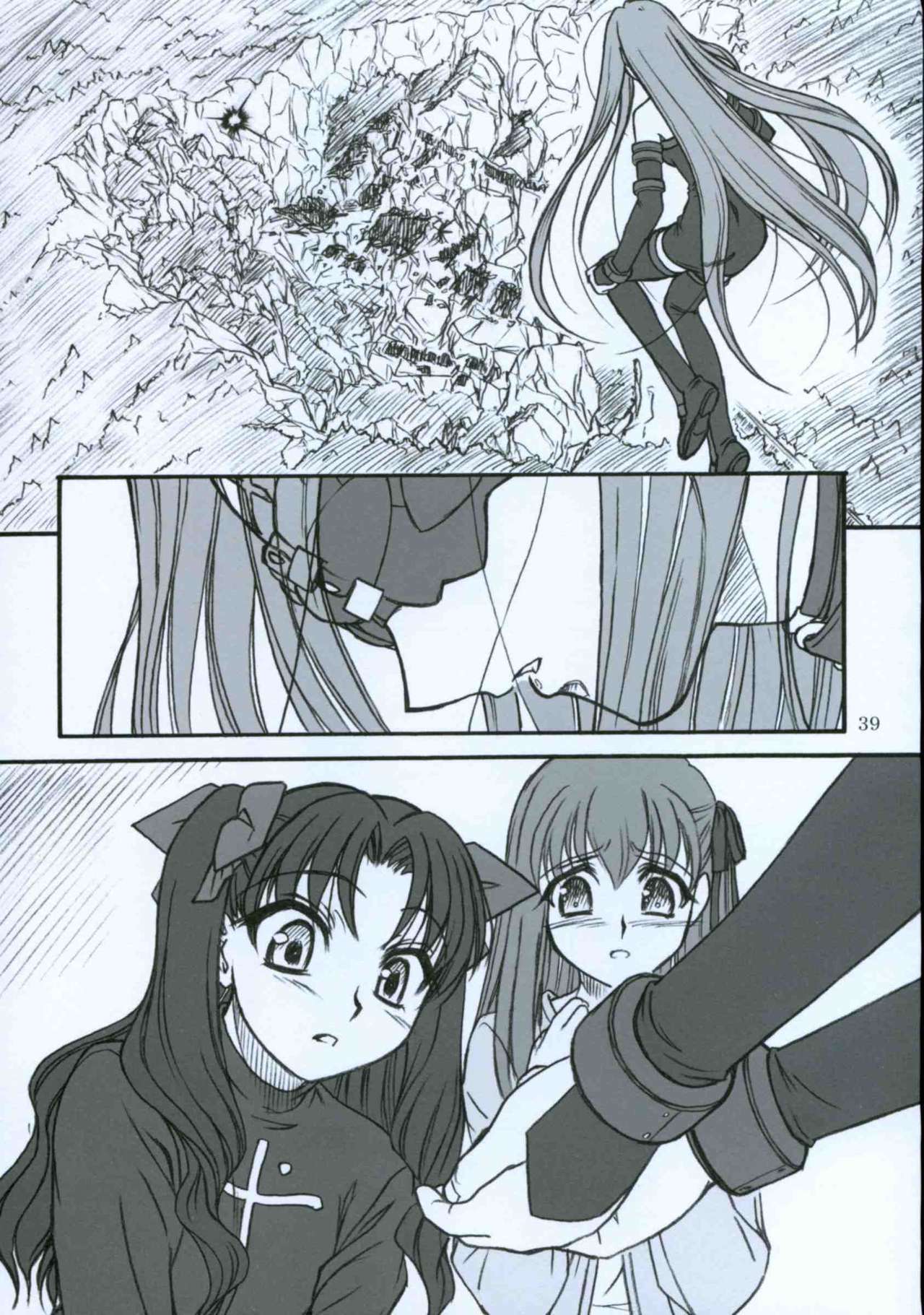 (CR35) [MEKONGDELTA, DELTAFORCE (Route39, Zenki)] Winter's Tale (Fate/stay night) page 38 full