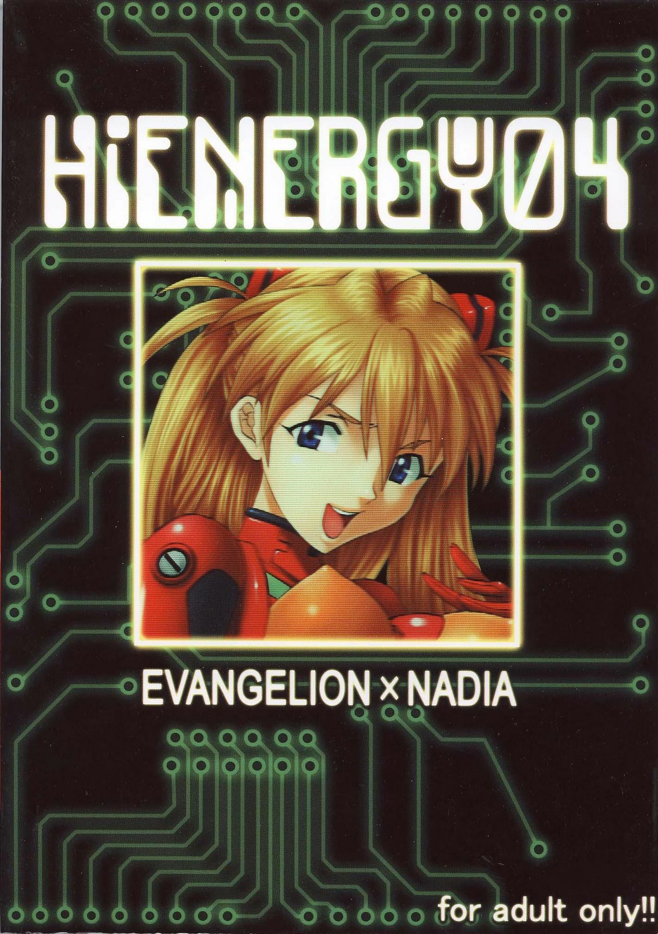 (C64) [St. Rio (Kitty, Tima)] Hi Energy 04 (Neon Genesis Evangelion, Fushigi no Umi no Nadia) page 69 full