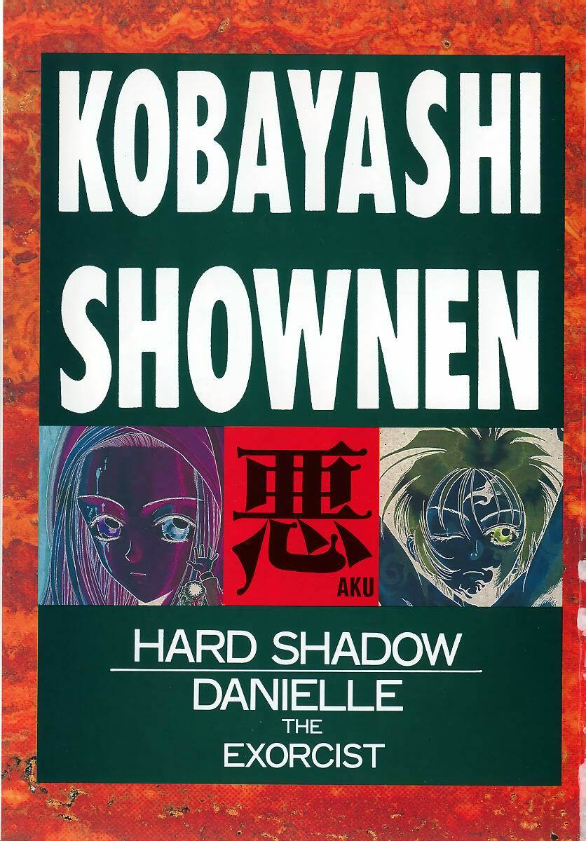 [Kobayashi Shounen] Aku | Hard Shadow - Danielle The Exorcist page 3 full