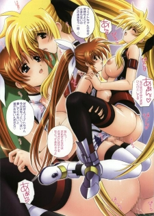 (C74) [Kamogawaya (Kamogawa Tanuki)] Nineteens NxF (Mahou Shoujo Lyrical Nanoha) - page 16