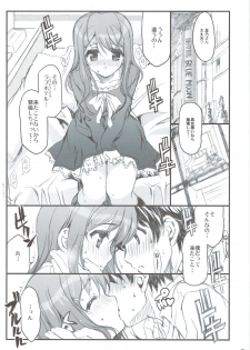 (C74) [Neko-bus Tei (Gentle, Shaa)] Tsuitou Sayonara Pure Rouge (KiMiKiSS) - page 16