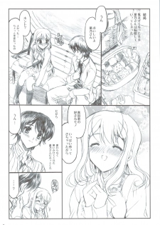 (C74) [Neko-bus Tei (Gentle, Shaa)] Tsuitou Sayonara Pure Rouge (KiMiKiSS) - page 9