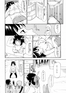 (C74) [Paranoia Cat (Fujiwara Shunichi)] Akogare no Hito -Himitsu no Isshuukan- #2 - page 19
