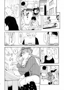(C74) [Paranoia Cat (Fujiwara Shunichi)] Akogare no Hito -Himitsu no Isshuukan- #2 - page 29