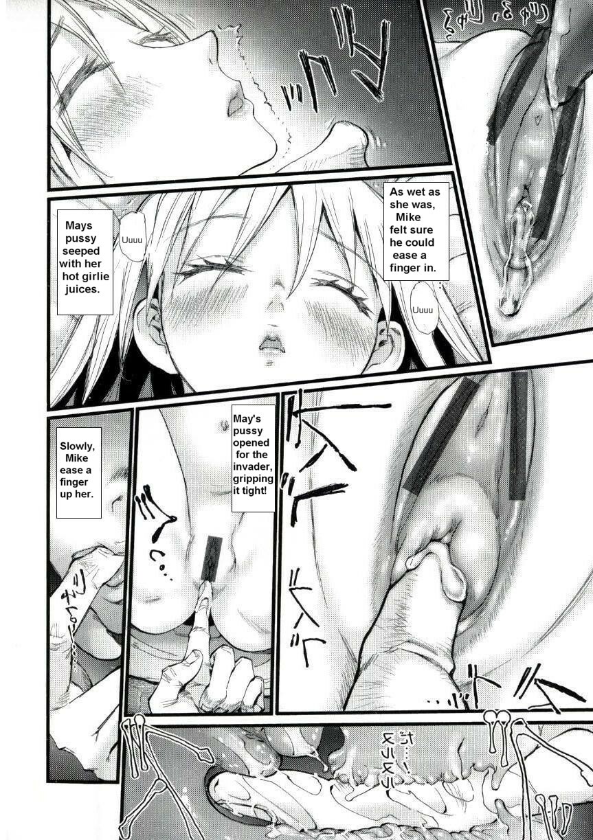 Nasty Angel [English] [Rewrite] [olddog51] page 7 full