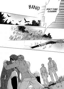 [Makoto Tateno] Like the Barren Wasteland [English] [Liquid Passion] - page 38