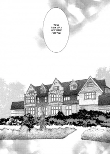 [Makoto Tateno] Like the Barren Wasteland [English] [Liquid Passion] - page 44