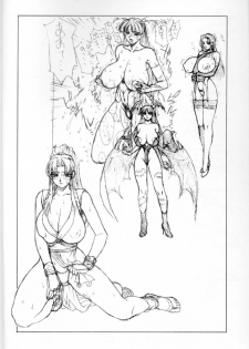 (C54) [Titancolor Brand (Inoue Takuya)] Chou Rakugaki Suyo 4 (Various) - page 3