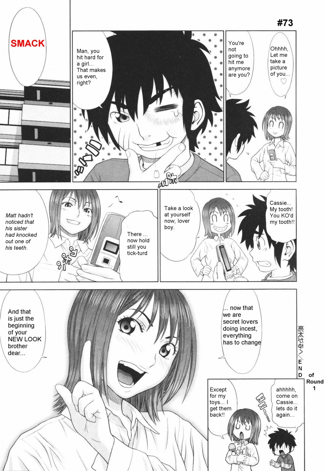 Battle of the Sexes - Round 1 [English] [Rewrite] page 18 full