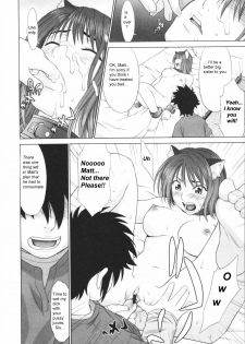 Battle of the Sexes - Round 1 [English] [Rewrite] - page 13