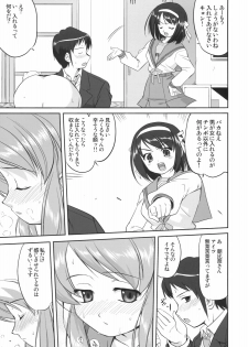 (C74) [Takotsuboya (TK)] Mikuru CCSP (Suzumiya Haruhi no Yuuutsu) - page 28