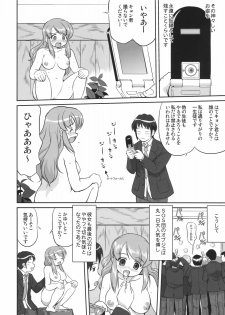 (C74) [Takotsuboya (TK)] Mikuru CCSP (Suzumiya Haruhi no Yuuutsu) - page 41
