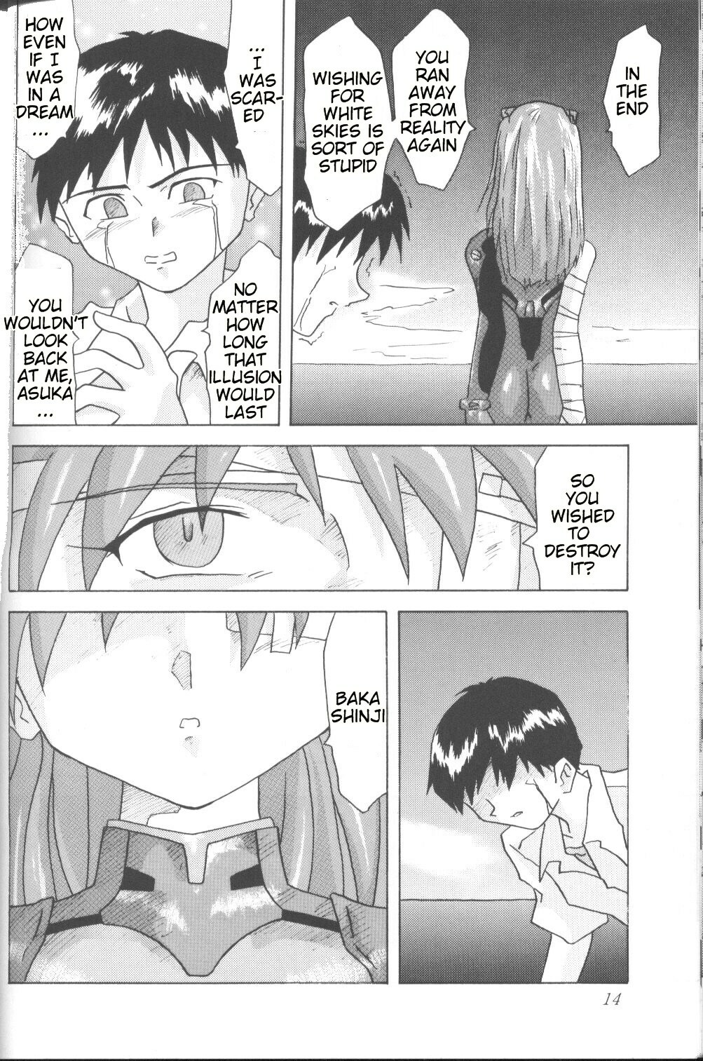 [Utamaru Press (Utamaru Mikio)] ASUKA Itoshisa o, Kimi ni | ASUKA My Love for You (Neon Genesis Evangelion) [English] [Sailor Star Dust] page 13 full