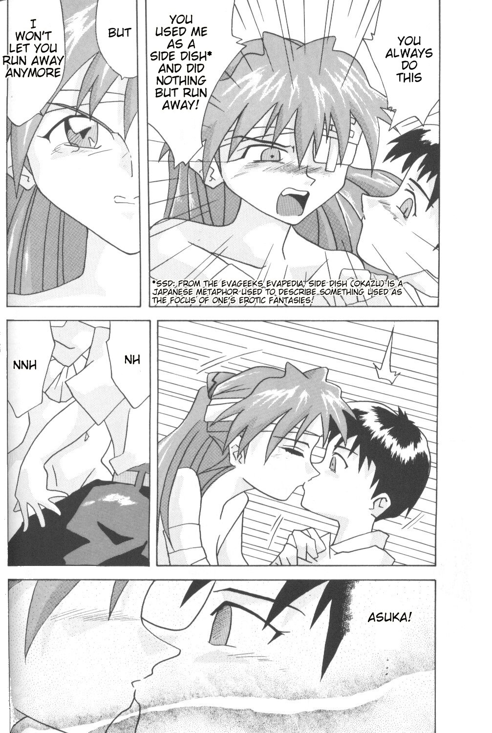 [Utamaru Press (Utamaru Mikio)] ASUKA Itoshisa o, Kimi ni | ASUKA My Love for You (Neon Genesis Evangelion) [English] [Sailor Star Dust] page 15 full